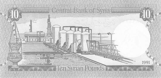 10 Pounds p.101e 1991